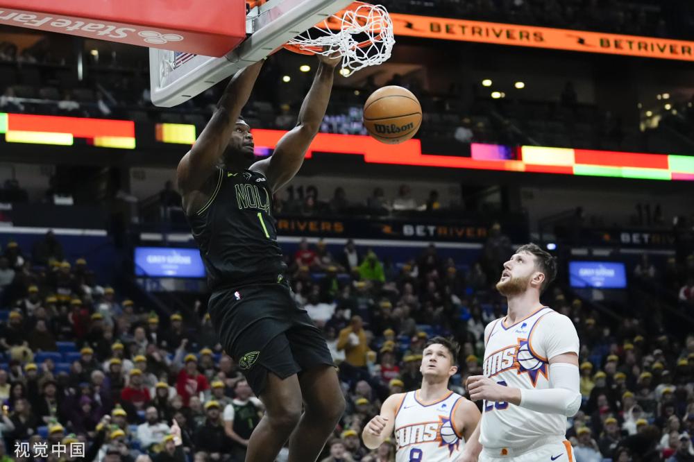 着未来财政 着未来财政